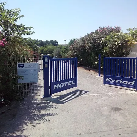 Kyriad Sud Hotel 3*