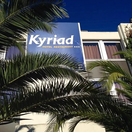 Kyriad Sud 3* Martigues